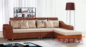 供应时尚藤艺家具特价藤艺家具佛山藤艺家具顺德藤艺,供应时尚藤艺家具特价藤艺家具佛山藤艺家具顺德藤艺生产厂家,供应时尚藤艺家具特价藤艺家具佛山藤艺家具顺德藤艺价格