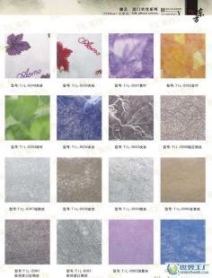 设计专业品质保障藤艺精美推拉门_家居家具_世界工厂网中国产品信息库