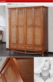 藤艺餐桌椅 客厅时尚组合藤家具 家具