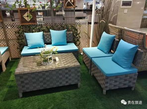 藤艺家具大展销,总有一款适合您