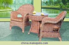 【藤艺家具冬季促销优惠活动批发折上】价格,厂家,图片,库存家居用品,佛山市南海区振艺家具五金制品厂-