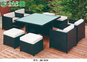 金美斯 户外编藤组合桌椅休闲阳台咖啡厅庭院仿藤家具