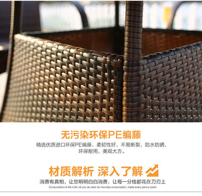 厂家直销户外编藤桌椅 星巴克咖啡厅户外休闲藤艺家具