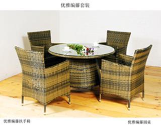 藤制优雅套装图片,藤制优雅套装高清图片 嵊州市潘艺藤椅厂,