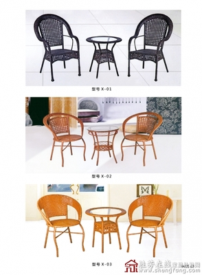 藤椅_京都家具,藤椅,藤艺家具批发,家具批发,胜芳在线