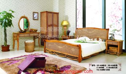 供应各种竹藤家具图片 藤艺家具生产 腾艺家具品牌直销