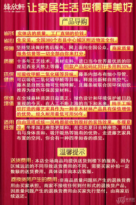 绿欣轩 中式套房家具3075 藤艺休闲卧室家具六件套装组合怎么样?1号店的价格走势-慢慢买比价网