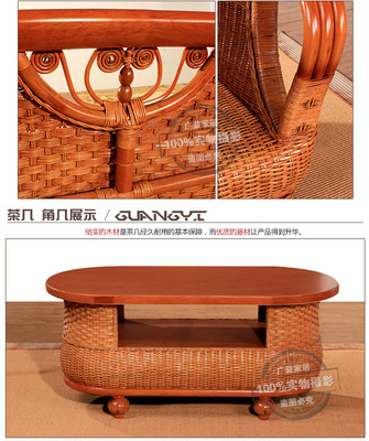 广东藤艺厂家直销中式客厅酒店会所藤沙发茶几五件套家具 - 广东藤艺厂家直销中式客厅酒店会所藤沙发茶几五件套家具厂家 - 广东藤艺厂家直销中式客厅酒店会所藤沙发茶几五件套家具价格 - 佛山市南海区和顺品泰家具厂 - 