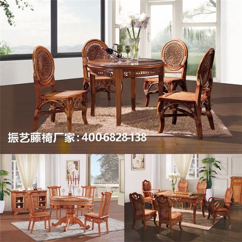 山东藤椅家具 藤椅办公家具 振艺藤椅厂家 推荐商家