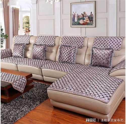 沙发坐垫老是下滑怎么办 圣柏菲居家布艺有妙招
