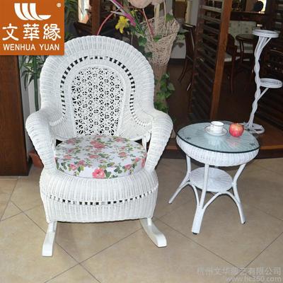 供应文华藤艺WHX002欧式田园风波那摇椅白色藤椅休闲椅藤艺家具图片_高清图_细节图-杭州文华藤艺 -