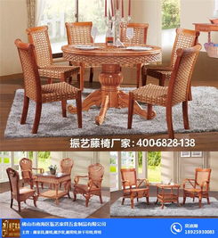 江门藤椅家具 藤椅家具批发 振艺藤椅厂家 推荐商家